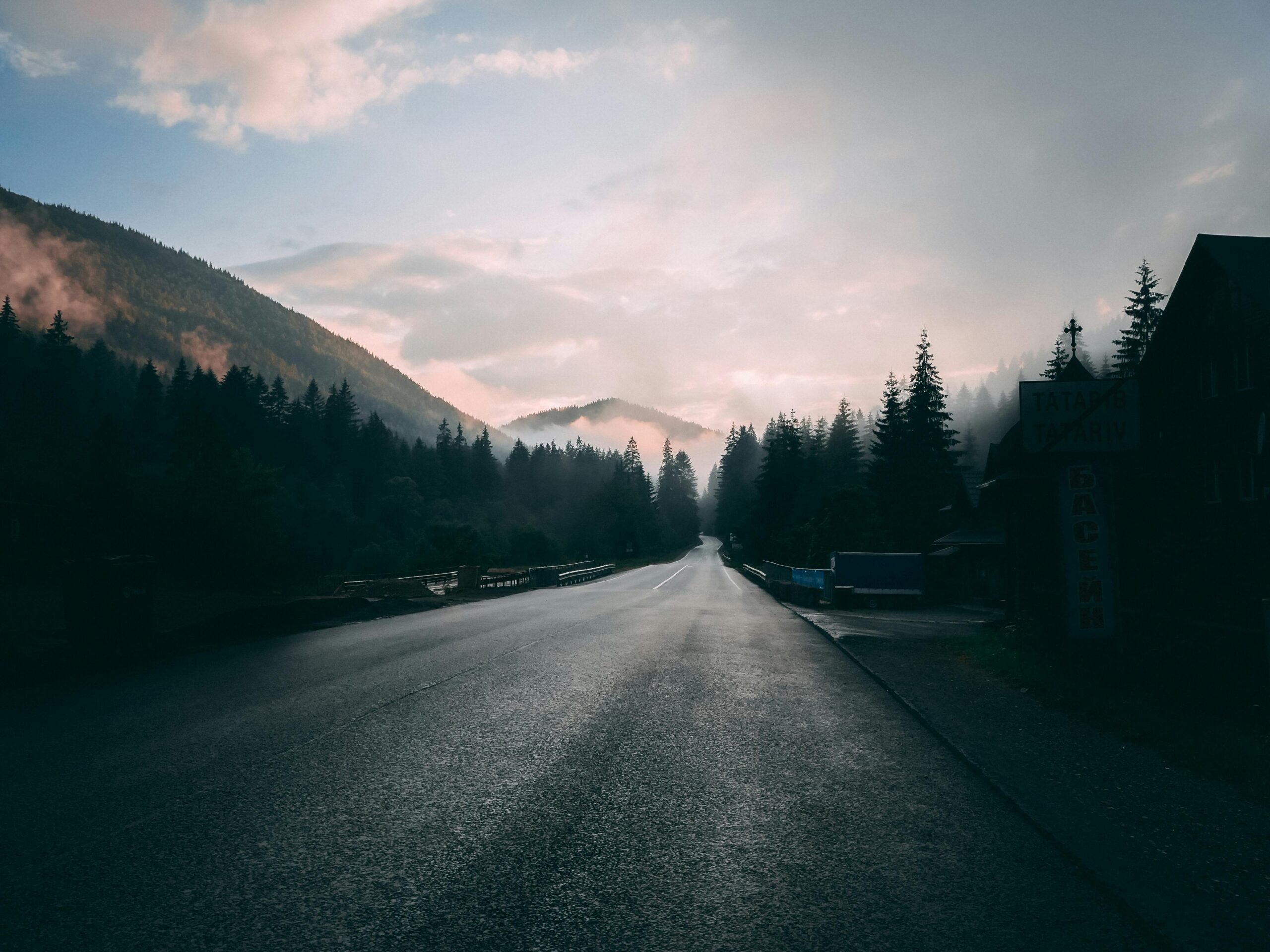 Mi camino